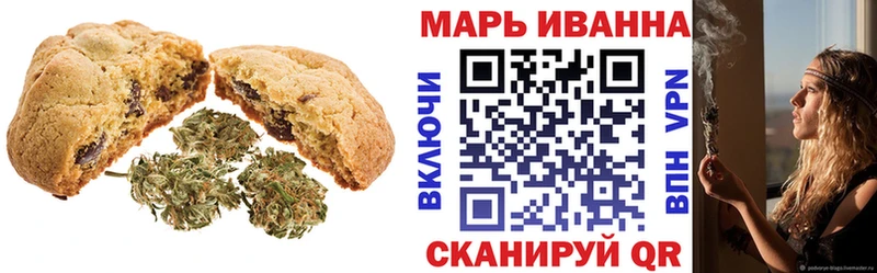 Cannafood марихуана  Ленск 