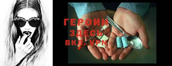 прущие крисы Балахна