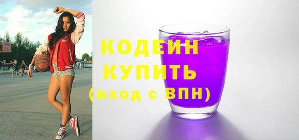 прущие крисы Балахна
