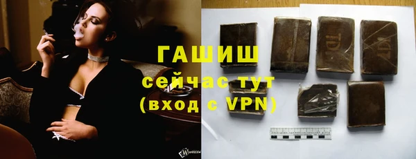 прущие крисы Балахна