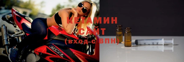 прущие крисы Балахна
