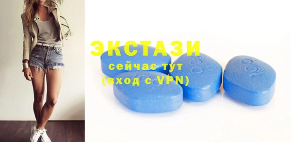 круглые Россошь