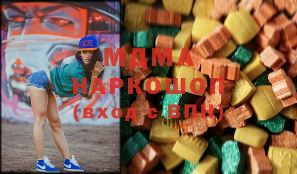 2c-b Балабаново