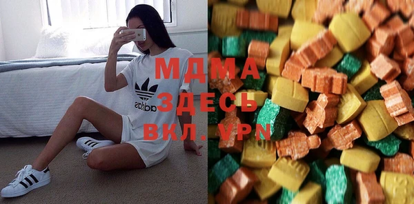 2c-b Балабаново