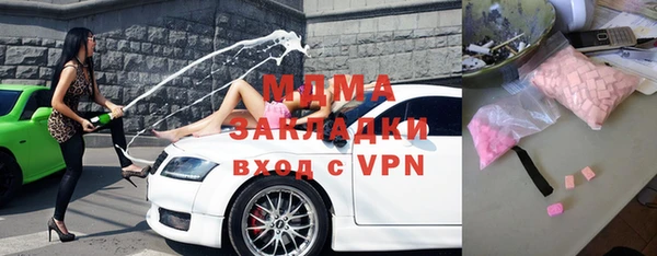 спайс Баксан