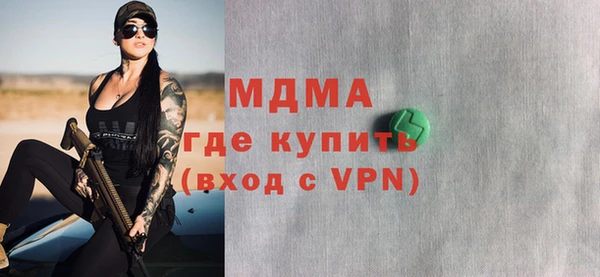 спайс Баксан