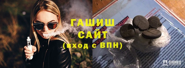 прущие крисы Балахна