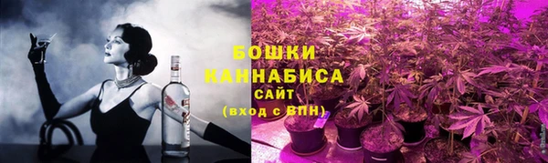 2c-b Балабаново