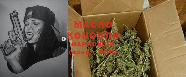 спайс Баксан