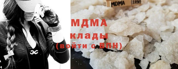 спайс Баксан