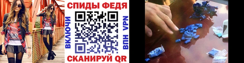 наркота  omg tor  МЕТАМФЕТАМИН мет  Ленск 